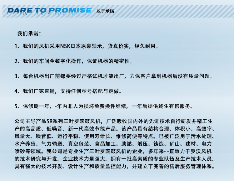 2022011755720461.jpg 2022011755720461.jpg